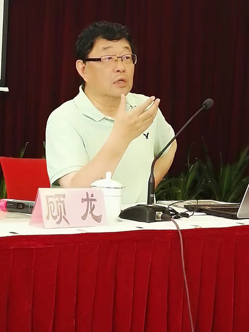 AG真人国际集团