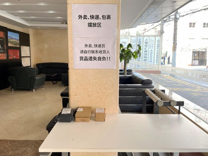 AG真人国际集团