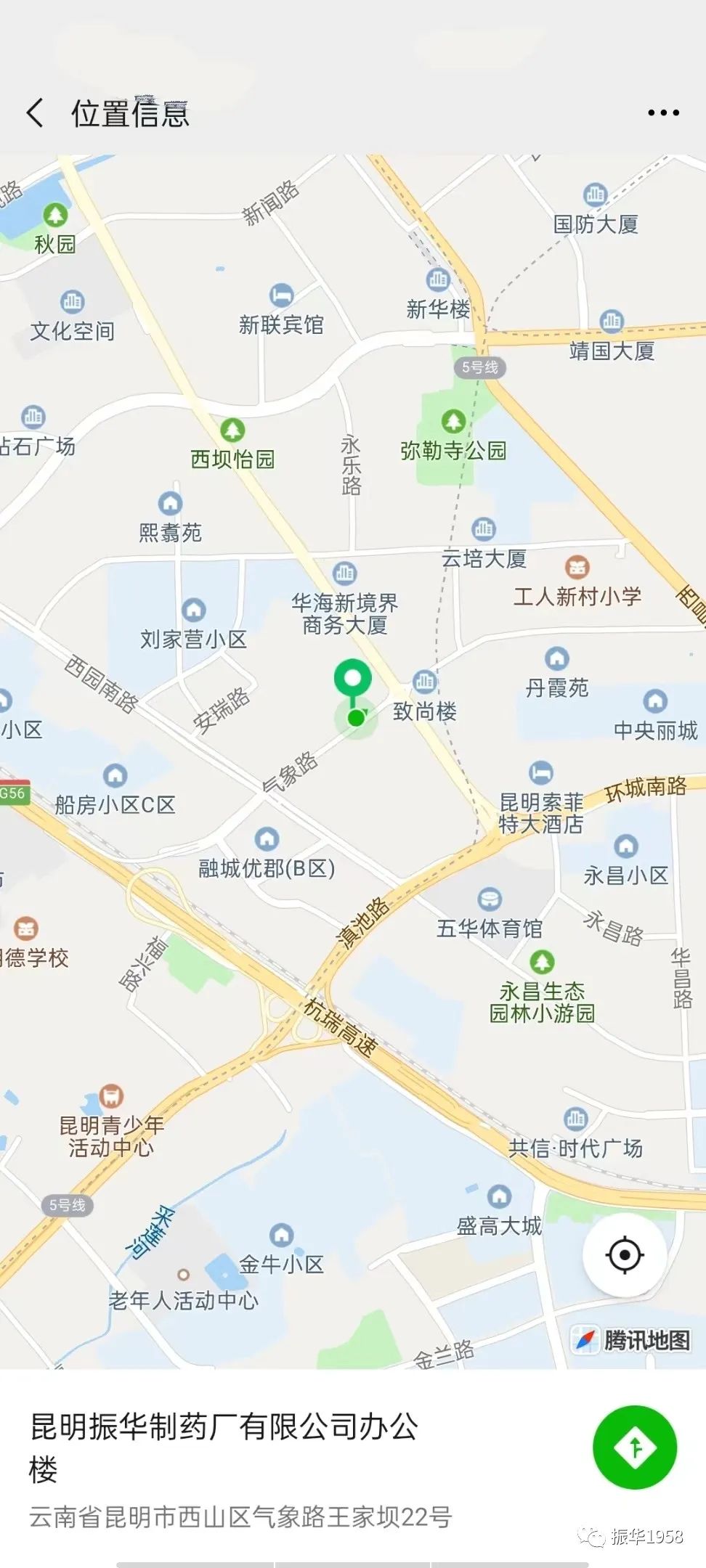 AG真人国际集团