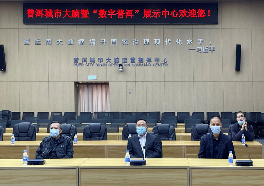 AG真人国际集团