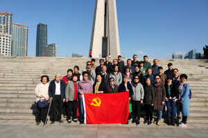 Visit the Bund History Museum