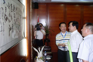 Xu Yibo, vice chairman of the CPPCC Shanghai Committee, visited the company for inspection and offered guidance.