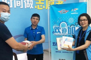 上海AG真人国际集团积极参与援建云南乡村图书室