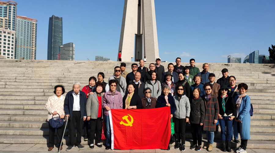 Visit the Bund History Museum
