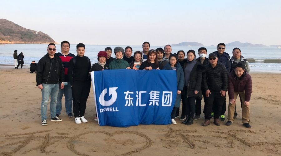 2022年集团团建-宁波普陀山游