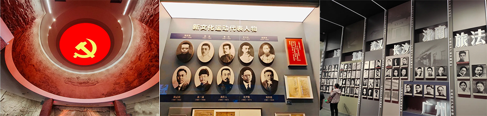 重溫黨史 不忘初心 堅定信念 砥礪前行 | 精華黨支部組織員工赴嘉興南湖開(kāi)展建黨百年主題教育活動(dòng)(圖1) 重溫黨史 不忘初心 堅定信念 砥礪前行 | 精華黨支部組織員工赴嘉興南湖開(kāi)展建黨百年主題教育活動(dòng)(圖1)