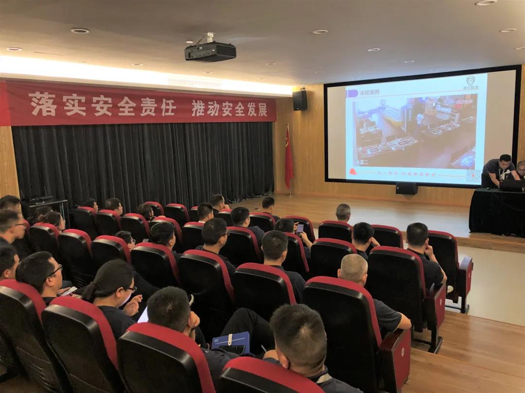 公司開(kāi)展消防培訓演練活動(dòng)(圖1)