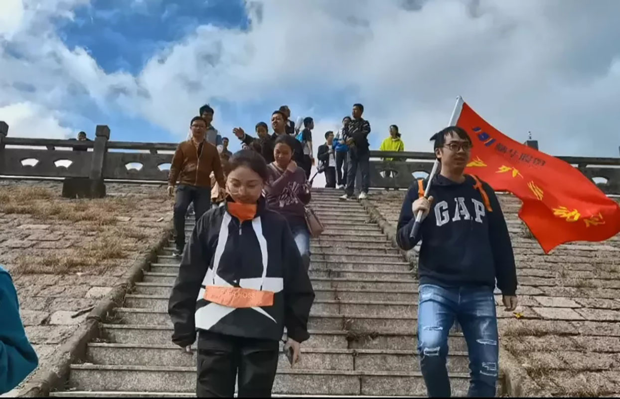 10.24 登山尋寶 精華股份社團組織戶(hù)外體驗活動(dòng)(圖7) 10.24 登山尋寶 精華股份社團組織戶(hù)外體驗活動(dòng)(圖7)