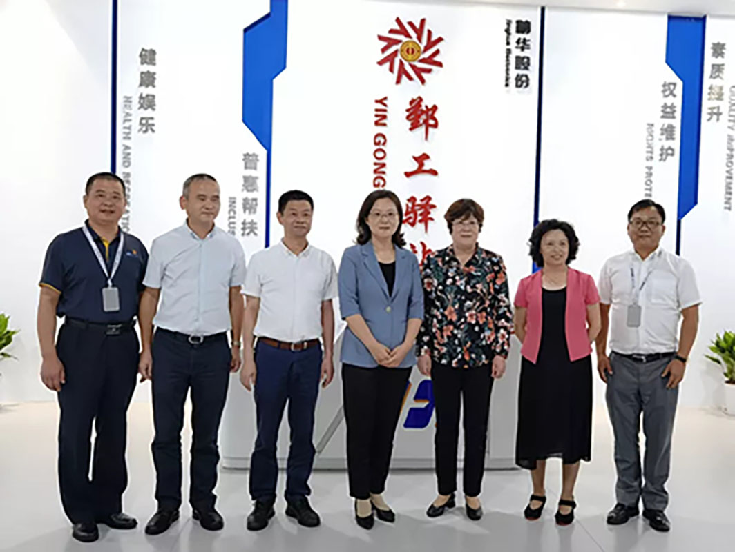 10.11 全國企業(yè)民主管理工作調研檢查小組蒞臨我司調研指導(圖1) 10.11 全國企業(yè)民主管理工作調研檢查小組蒞臨我司調研指導(圖1)