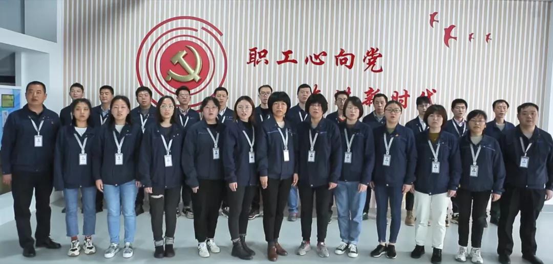 我司職工書(shū)屋成功獲評全國級職工書(shū)屋(圖5)