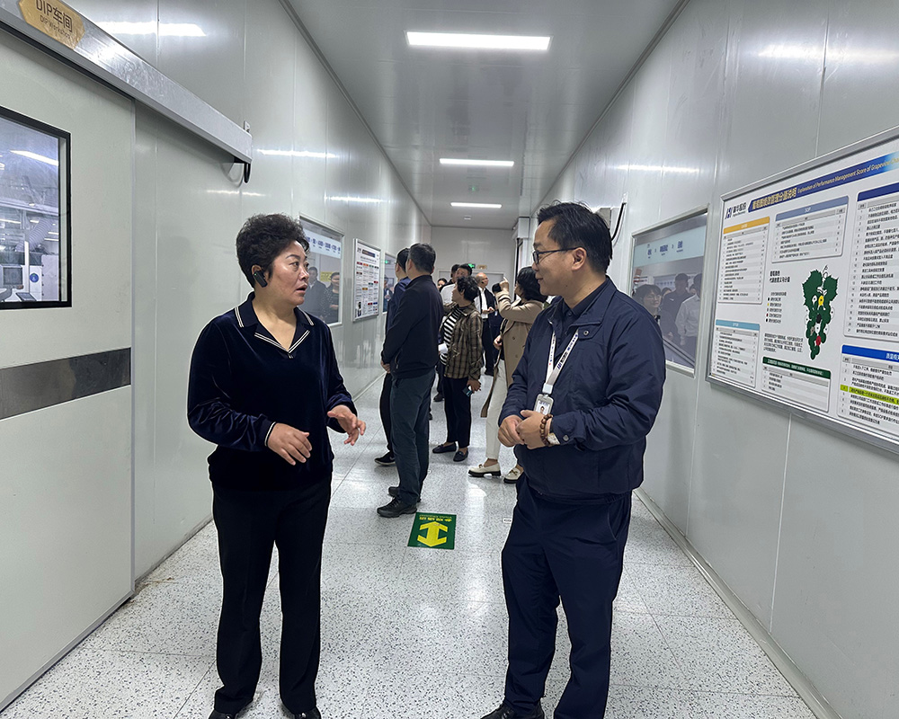 四川涼山州工會(huì )領(lǐng)導一行蒞臨我司參觀(guān)調研產(chǎn)改工作(圖3)