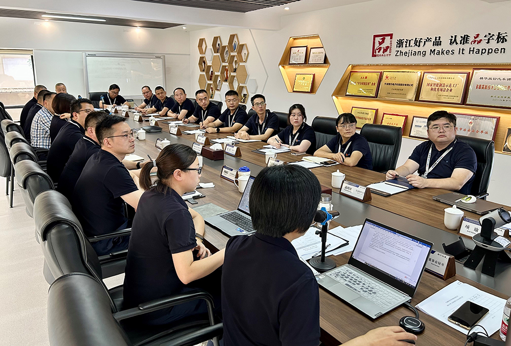 精華股份第三屆董事會(huì )第十一次會(huì )議、第三屆監事會(huì )第七次會(huì )議順利召開(kāi)(圖1)