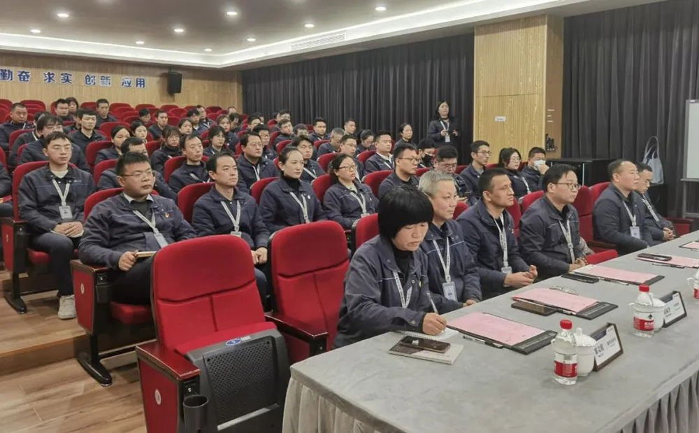 傳承中華文化 提高員工素養 | 精華股份開(kāi)設國學(xué)文化課堂(圖1) 傳承中華文化 提高員工素養 | 精華股份開(kāi)設國學(xué)文化課堂(圖1)