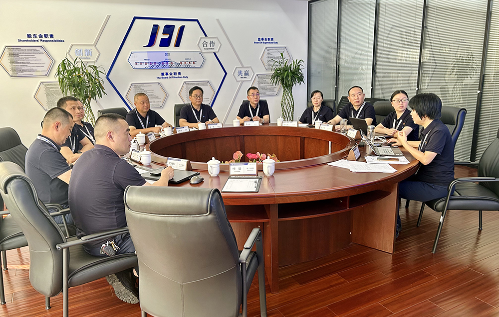 公司第四屆董事會(huì )第六次會(huì )議、第四屆監事會(huì )第三次會(huì )議順利召開(kāi)(圖1)