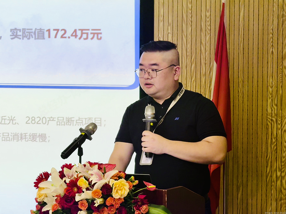 十七載精耕筑夢(mèng)，“五新”戰略啟新程  精華股份十七周年慶暨2025年半年度經(jīng)營(yíng)會(huì )議圓滿(mǎn)召開(kāi)(圖5)