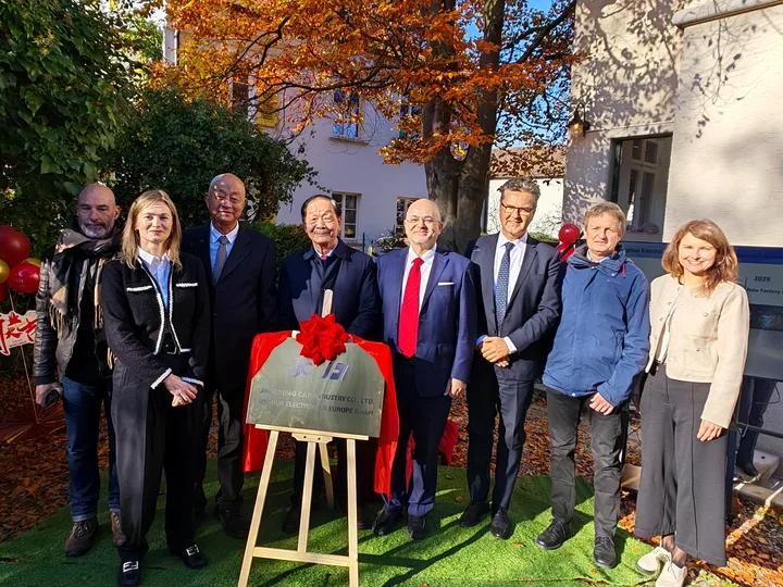 耀啟歐洲 共赴新程 | 精成/精華歐洲公司盛大開(kāi)業(yè)(圖6) 耀啟歐洲 共赴新程 | 精成/精華歐洲公司盛大開(kāi)業(yè)(圖6)